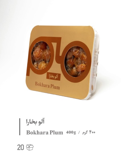 برگه زردآلو (dried apricot)